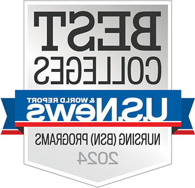U.S. 新闻与世界报道护理(BSN)徽章